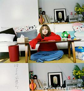 丢掉吧,安达女士